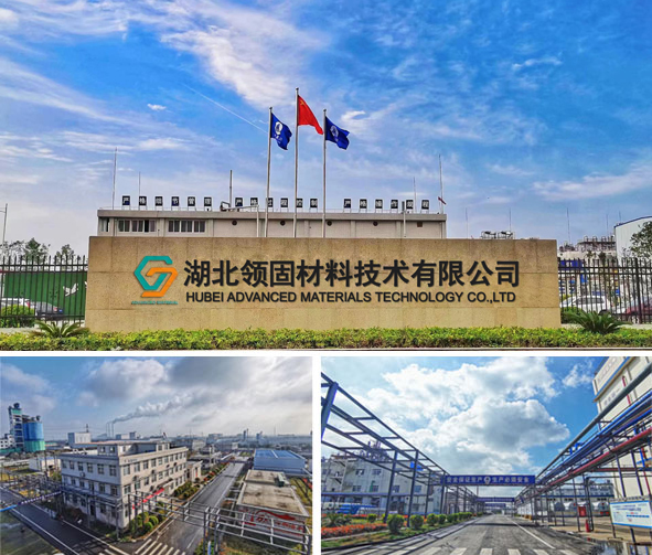 Hubei Advanced Material Technology Co., Ltd.